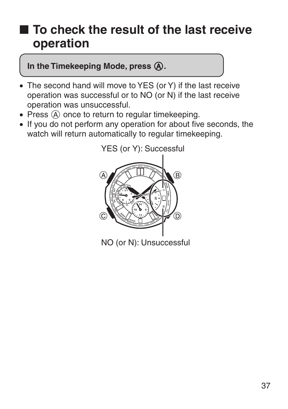 G-Shock MRG-8100B-1A User Manual | Page 38 / 92