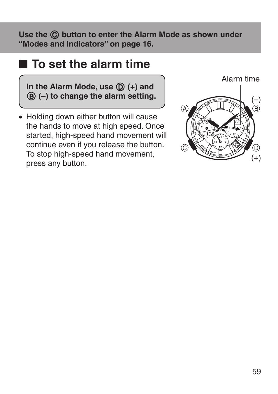 Alarm | G-Shock MRG-8100B-1A User Manual | Page 60 / 92