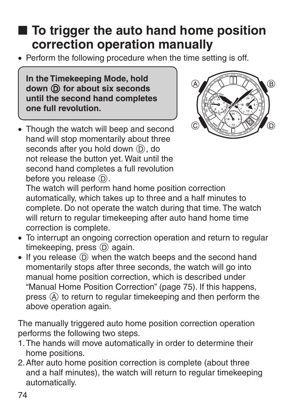 G-Shock MRG-8100B-1A User Manual | Page 75 / 92