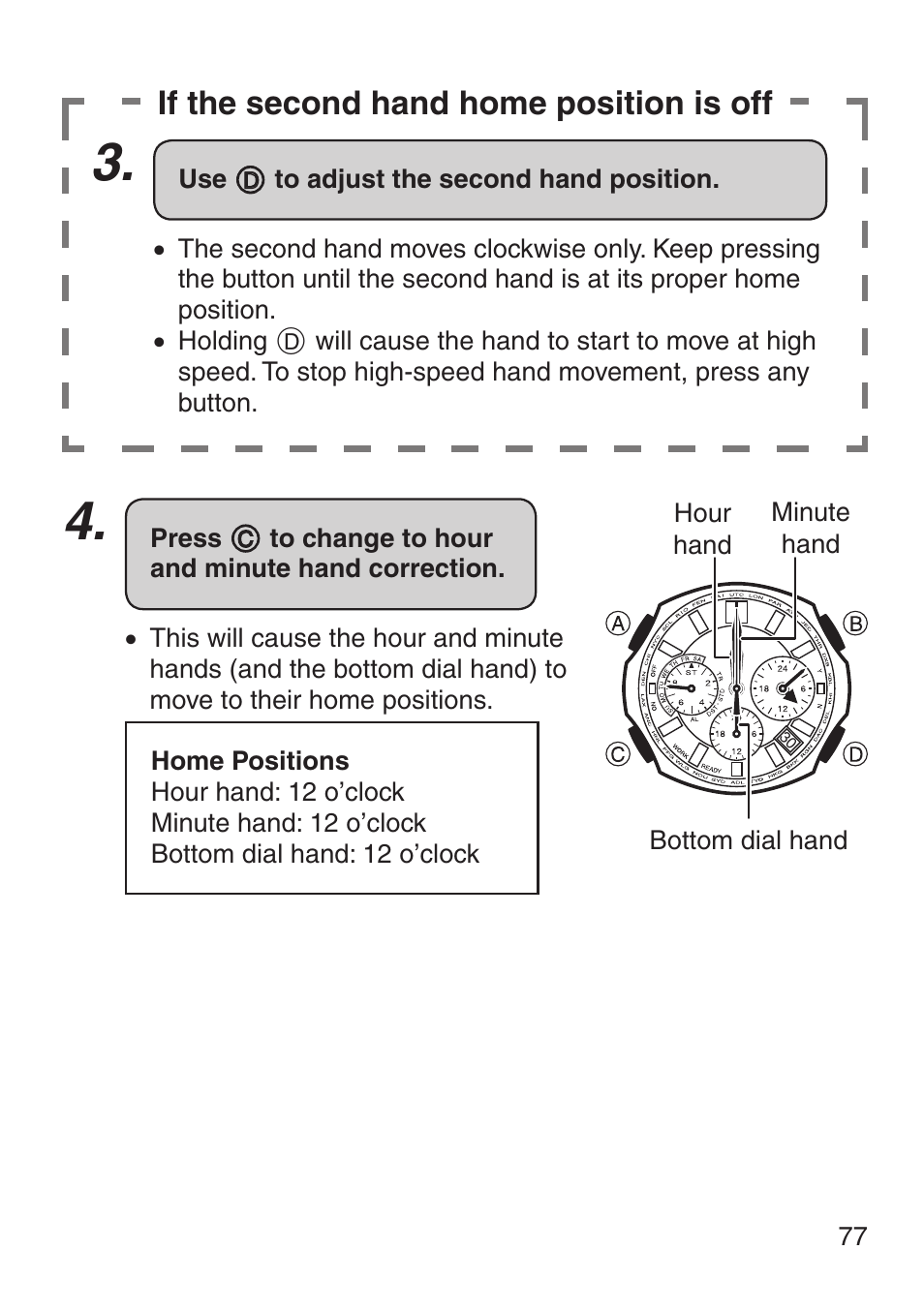 G-Shock MRG-8100B-1A User Manual | Page 78 / 92