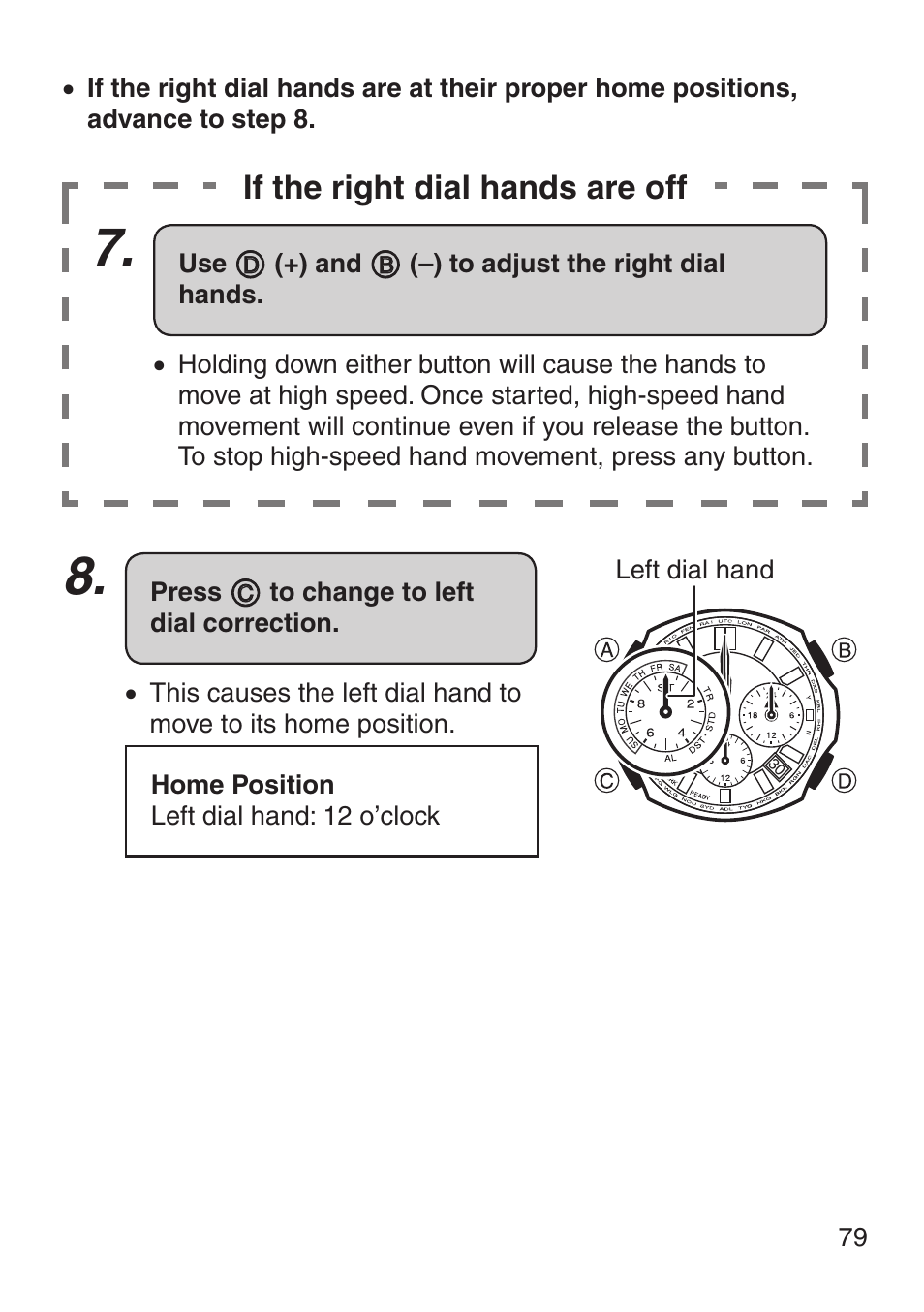 G-Shock MRG-8100B-1A User Manual | Page 80 / 92