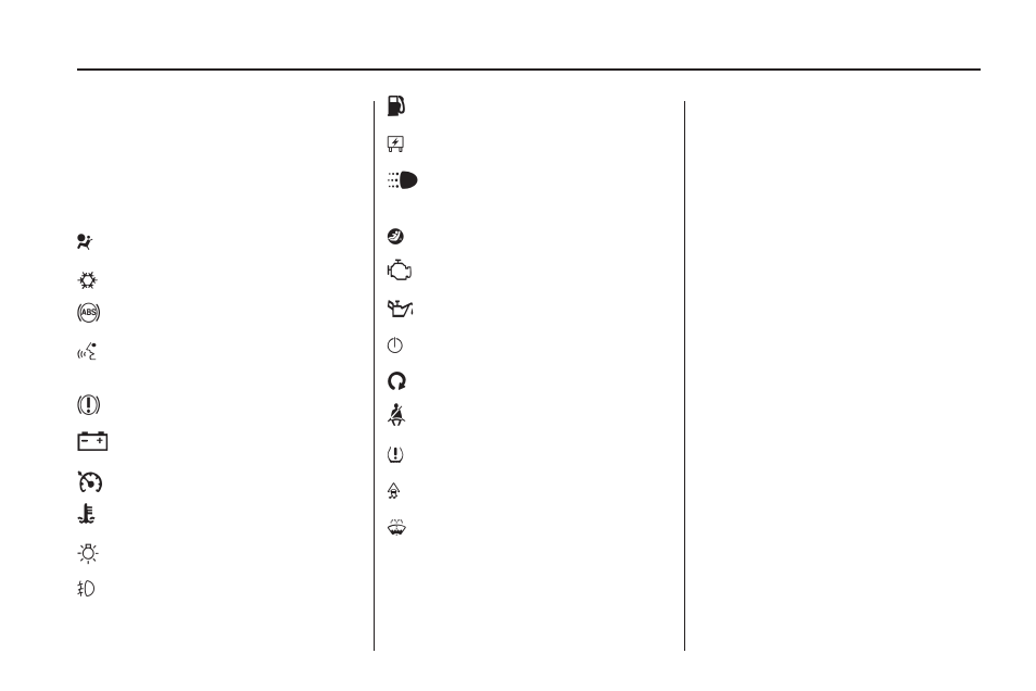 Pontiac 2010 Vibe User Manual | Page 5 / 318