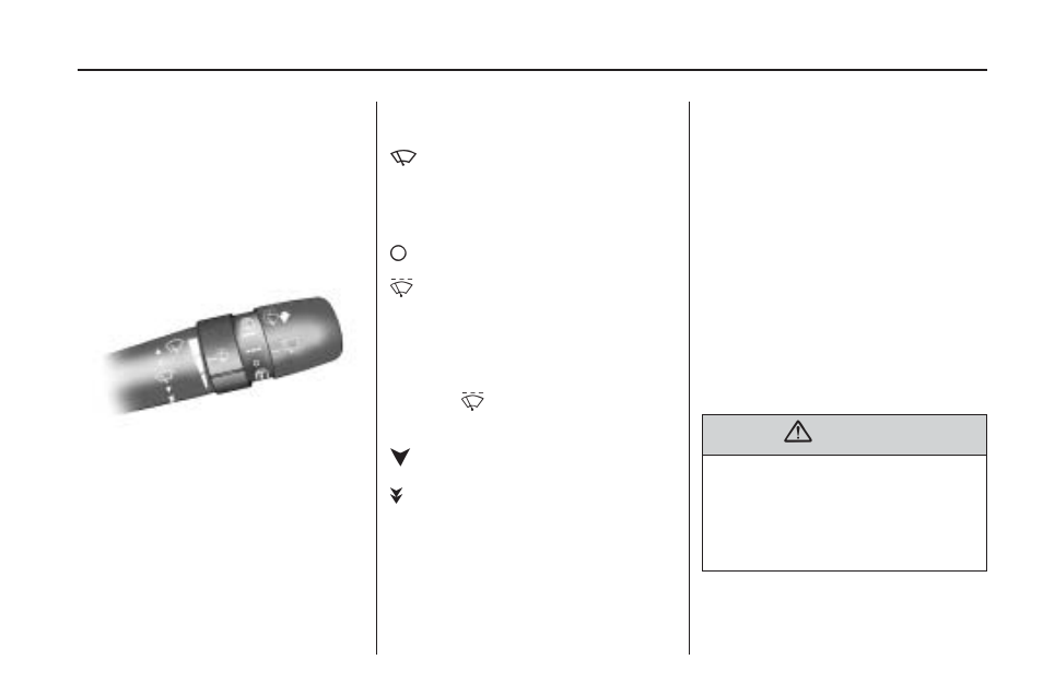 Horn, Windshield wiper/washer, Horn -5 windshield wiper/washer -5 | Pontiac 2010 Vibe User Manual | Page 87 / 318