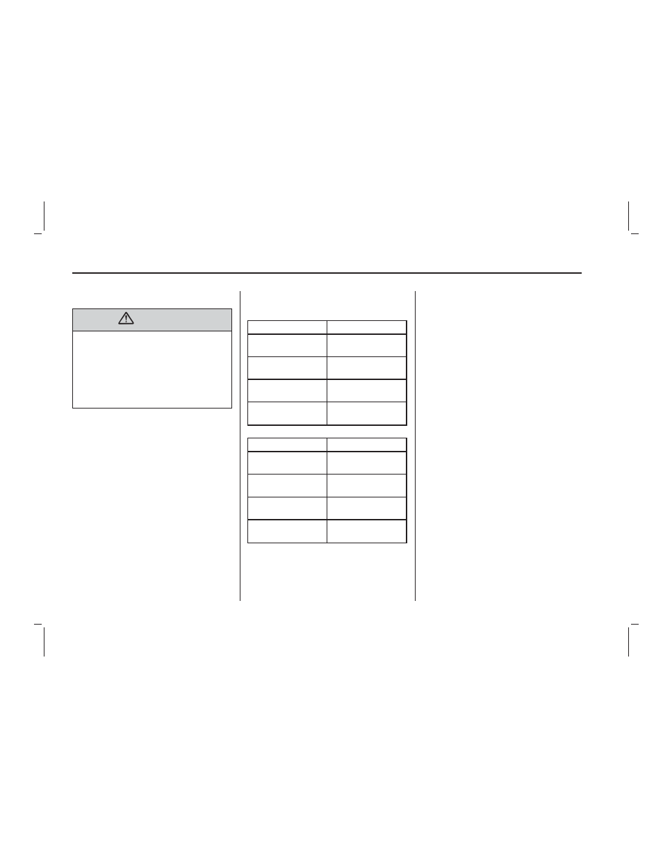 Parking brake | Pontiac 2009 Vibe User Manual | Page 144 / 318
