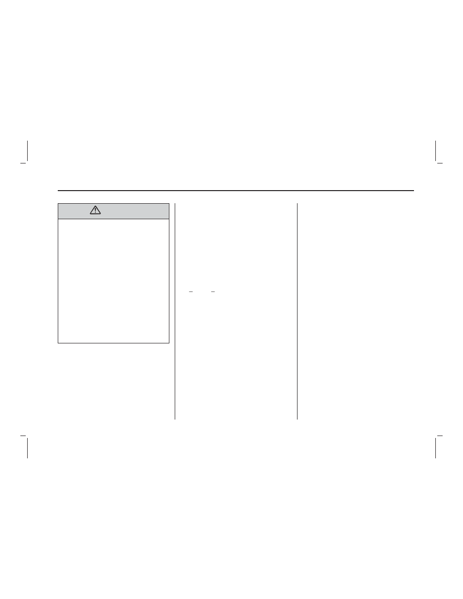 Pontiac 2009 Vibe User Manual | Page 191 / 318