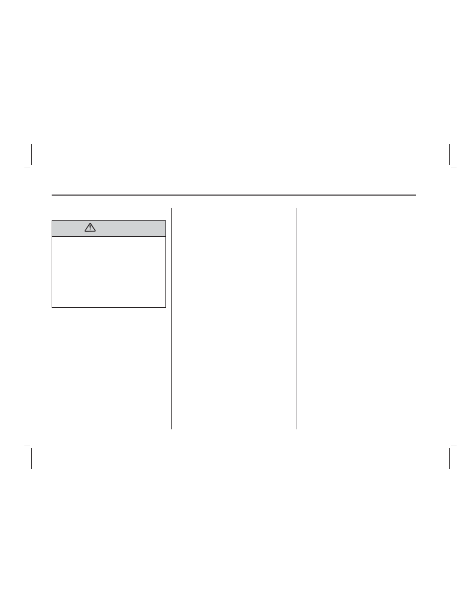 Pontiac 2009 Vibe User Manual | Page 254 / 318