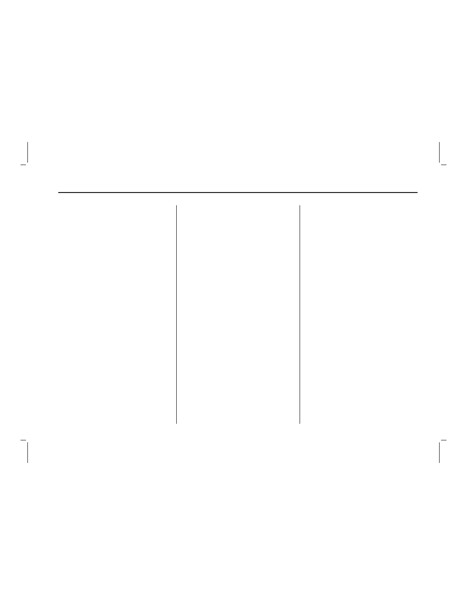 Pontiac 2009 Vibe User Manual | Page 285 / 318