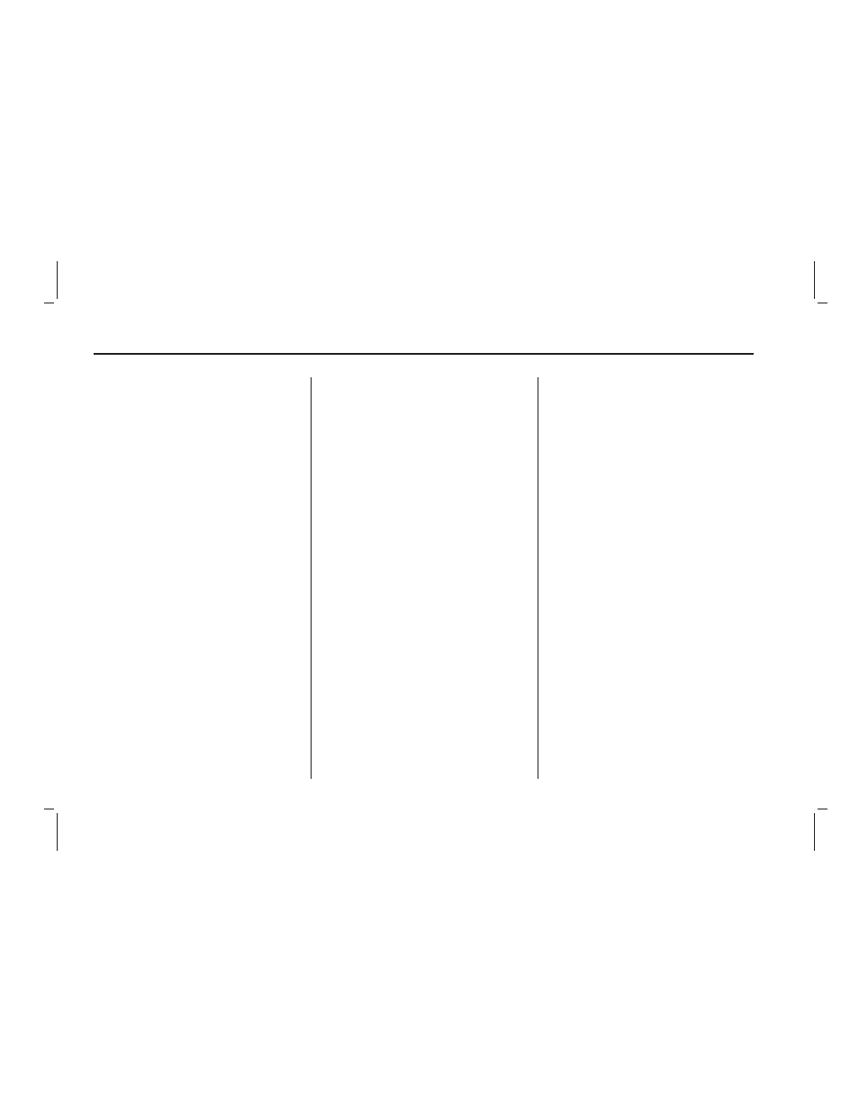 Pontiac 2009 Vibe User Manual | Page 302 / 318