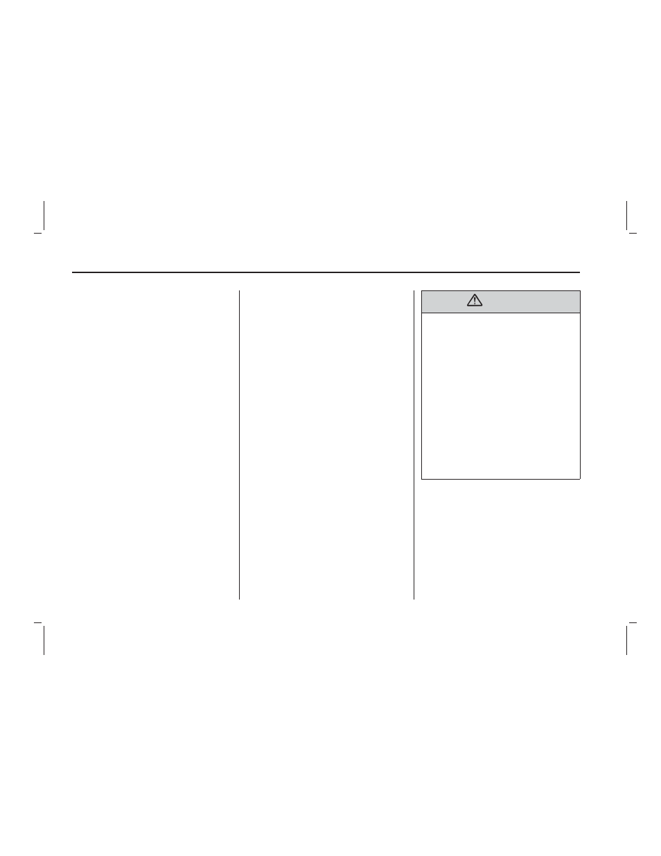 Pontiac 2009 Vibe User Manual | Page 34 / 318