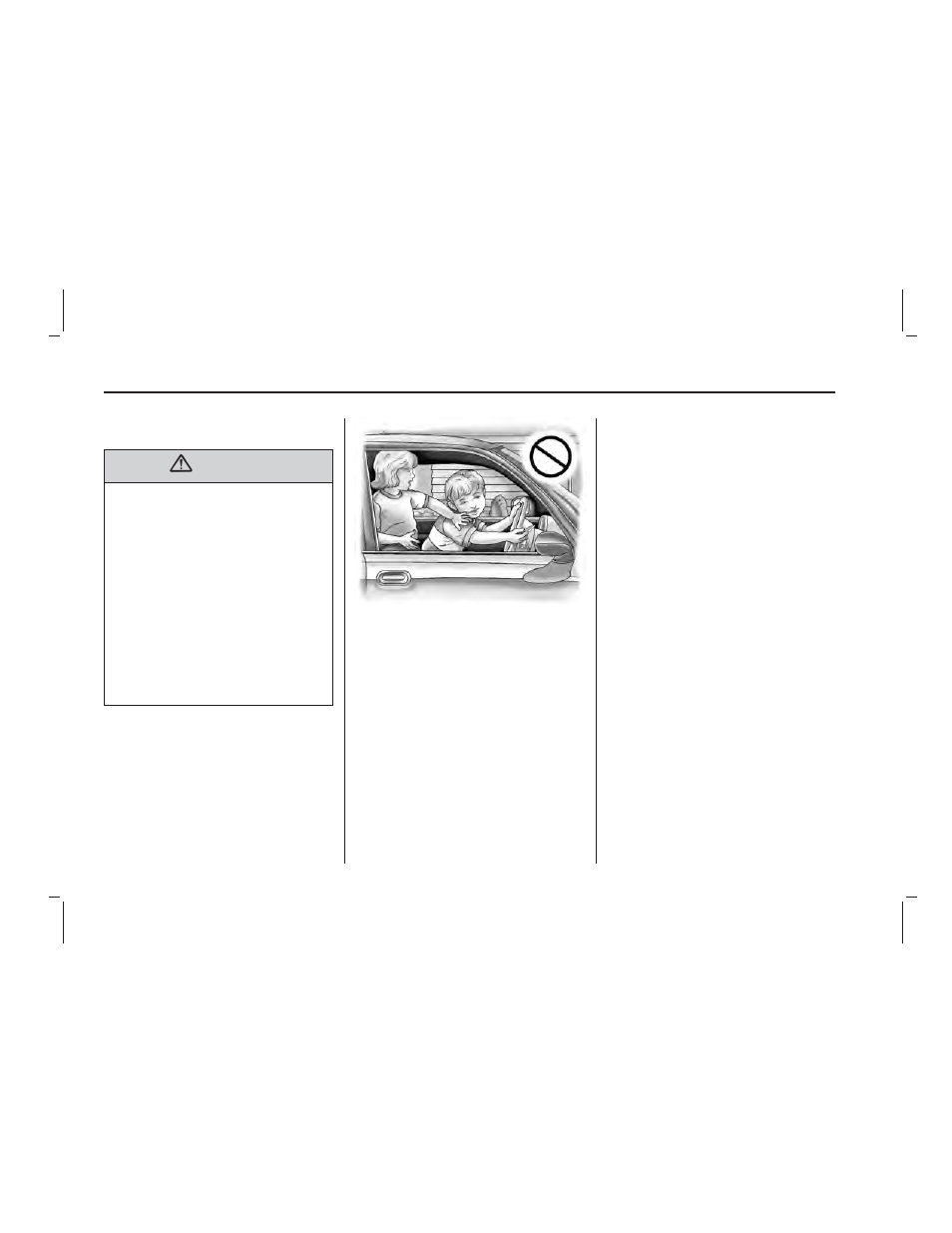 Keys | Pontiac 2009 Vibe User Manual | Page 60 / 318