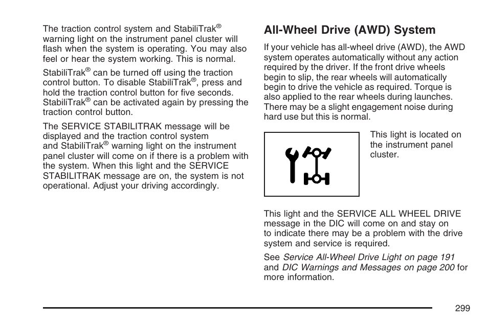 All-wheel drive (awd) system | Pontiac 2007 Torrent User Manual | Page 299 / 490