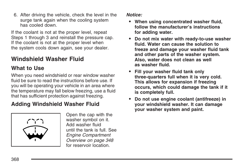 Windshield washer fluid | Pontiac 2007 Torrent User Manual | Page 368 / 490