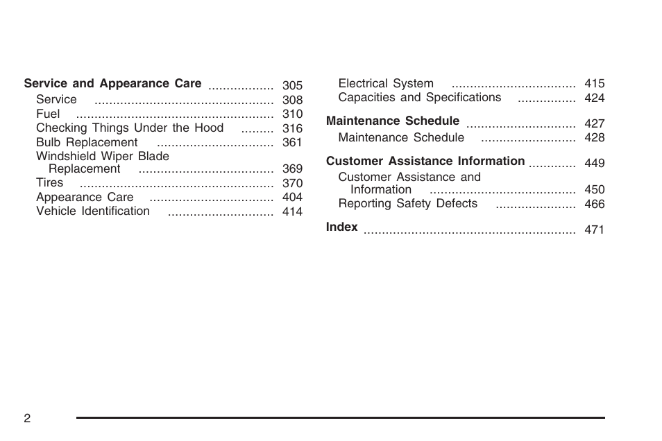 Pontiac 2007 G6 User Manual | Page 2 / 486