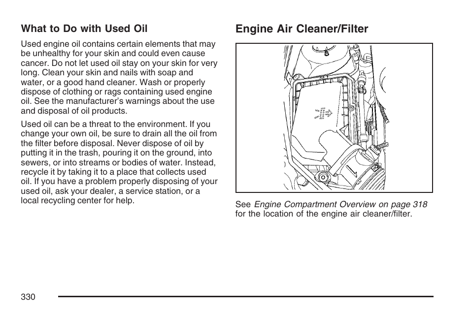 Engine air cleaner/filter, Engine air, Cleaner/filter | Pontiac 2007 G6 User Manual | Page 330 / 486