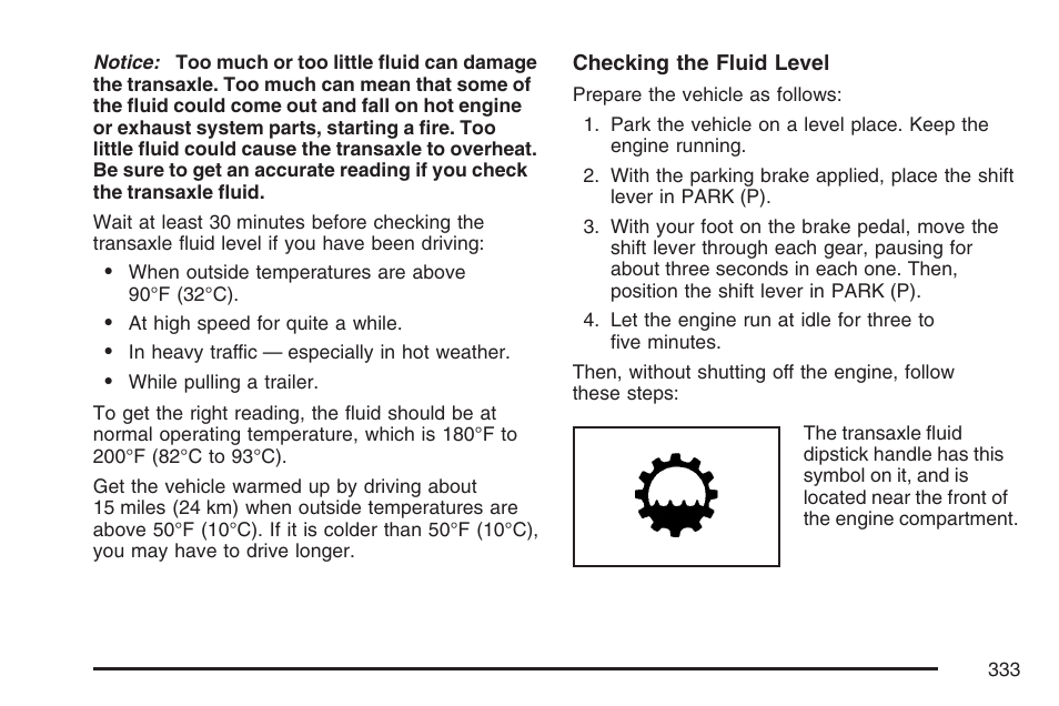 Pontiac 2007 G6 User Manual | Page 333 / 486