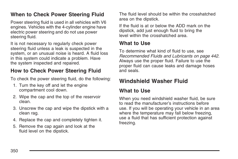 Windshield washer fluid | Pontiac 2007 G6 User Manual | Page 350 / 486
