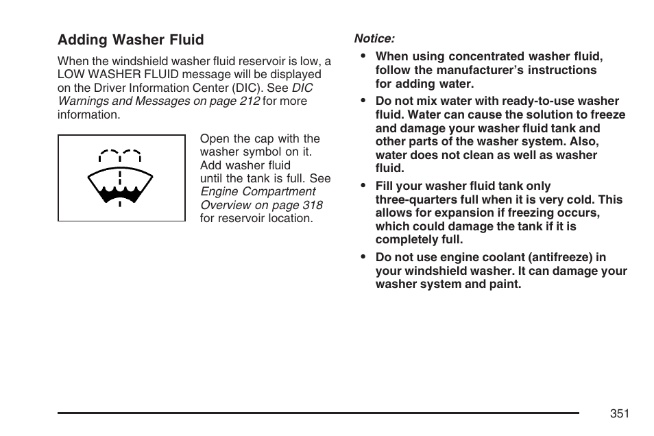 Pontiac 2007 G6 User Manual | Page 351 / 486