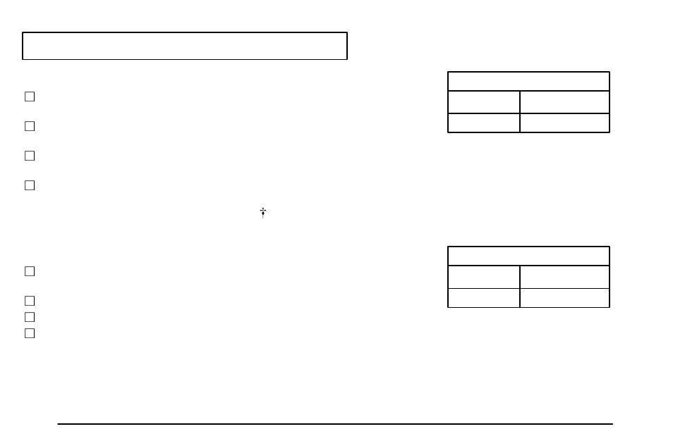 Short trip/city scheduled maintenance | Pontiac 2003 Vibe User Manual | Page 333 / 381