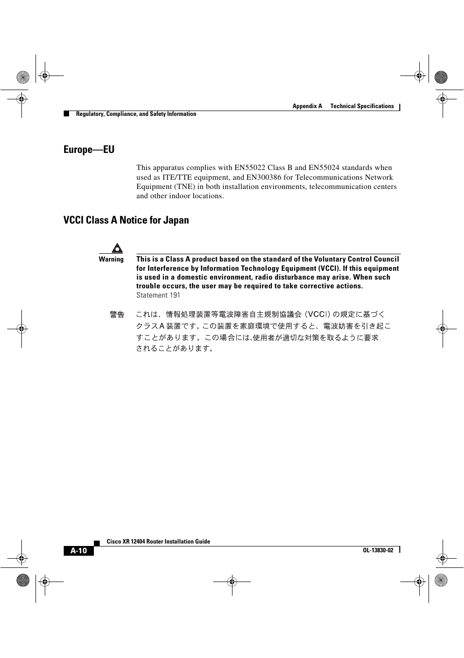 Europe-eu, Vcci class a notice for japan, Europe—eu | Cisco XR 12404 User Manual | Page 172 / 178