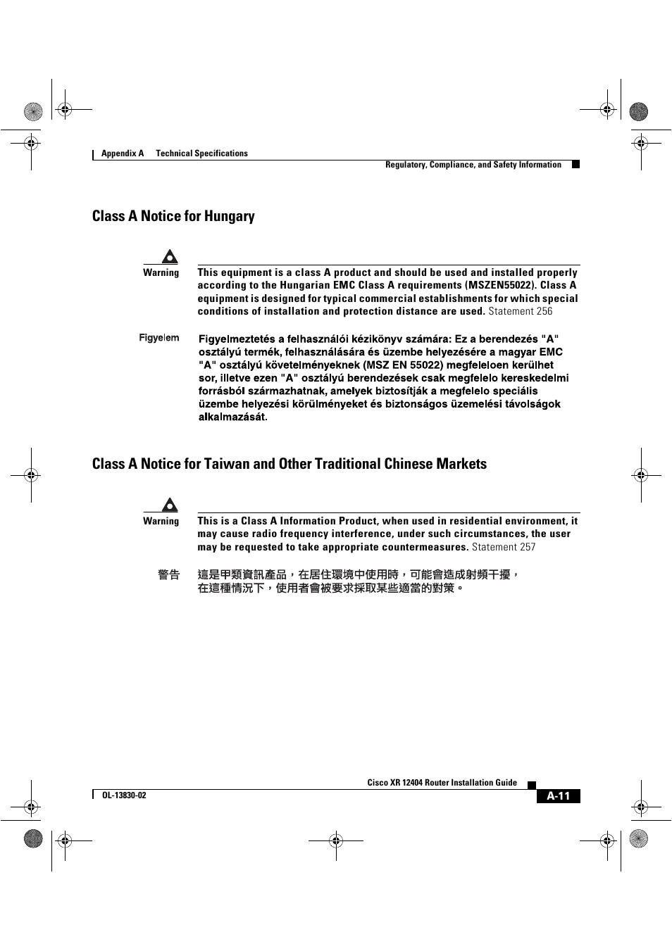 Class a notice for hungary | Cisco XR 12404 User Manual | Page 173 / 178