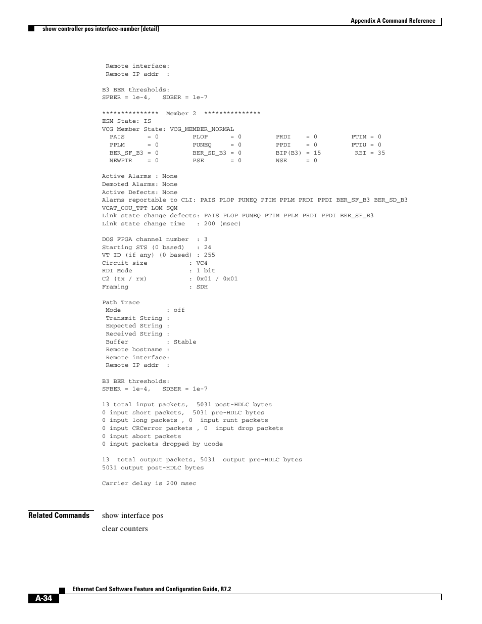 Cisco 15327 User Manual | Page 508 / 584