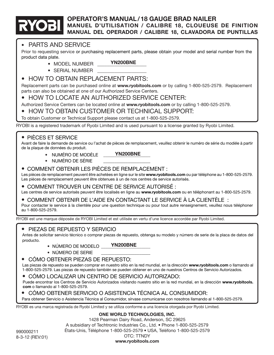 Parts and service, How to obtain replacement parts, How to locate an authorized service center | How to obtain customer or technical support, Operator’s manual / 18 gauge brad nailer | Ryobi YN200BNE User Manual | Page 44 / 44