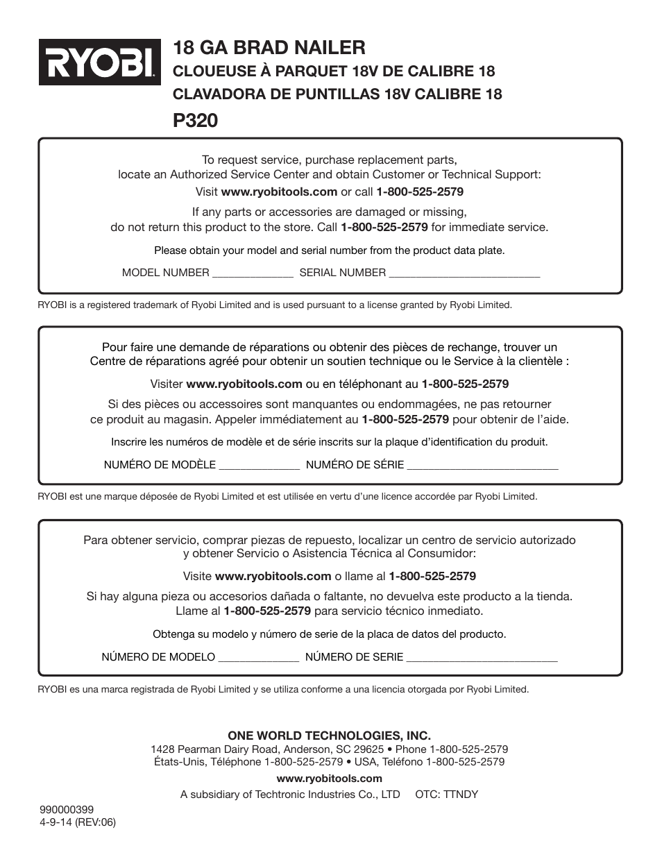 18 ga brad nailer, P320 | Ryobi P320 User Manual | Page 36 / 36