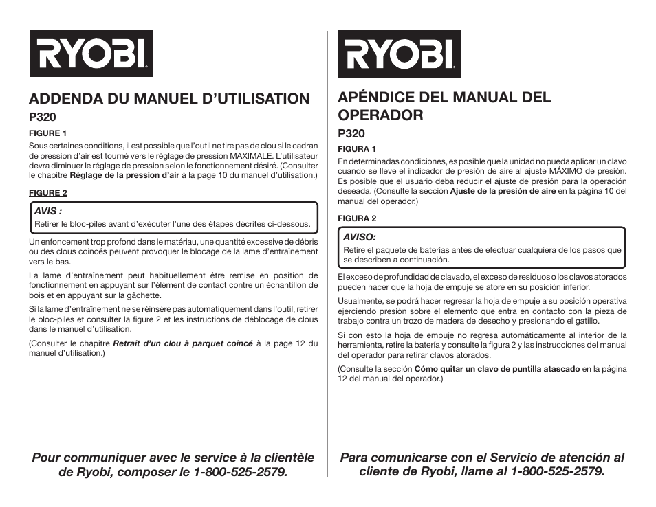 Addenda du manuel d’utilisation, Apéndice del manual del operador | Ryobi P320 User Manual | Page 2 / 2