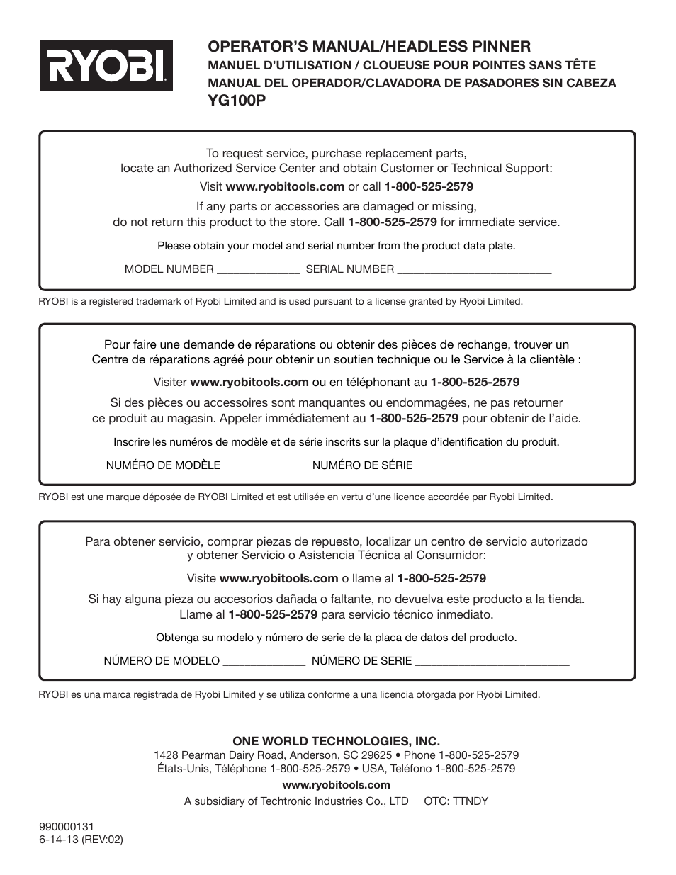 Operator’s manual/headless pinner, Yg100p | Ryobi YG100P User Manual | Page 36 / 36