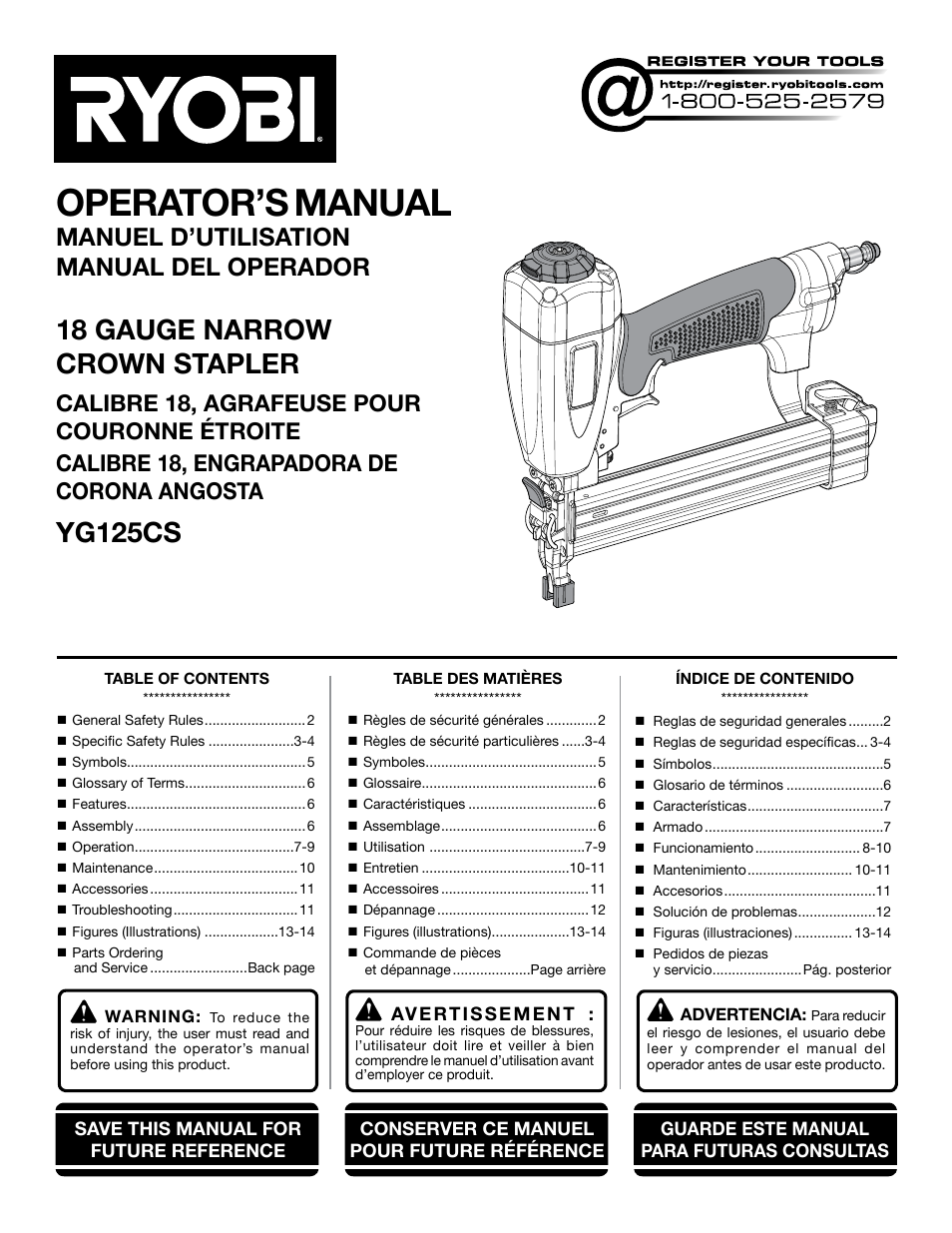 Ryobi YG125CS User Manual | 36 pages
