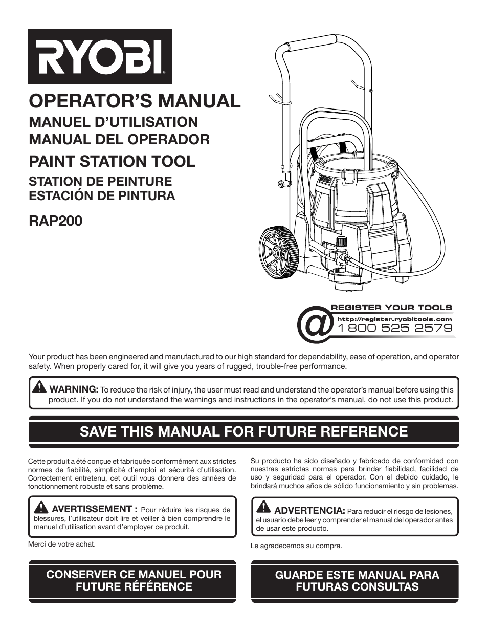 Ryobi RAP200 User Manual | 48 pages