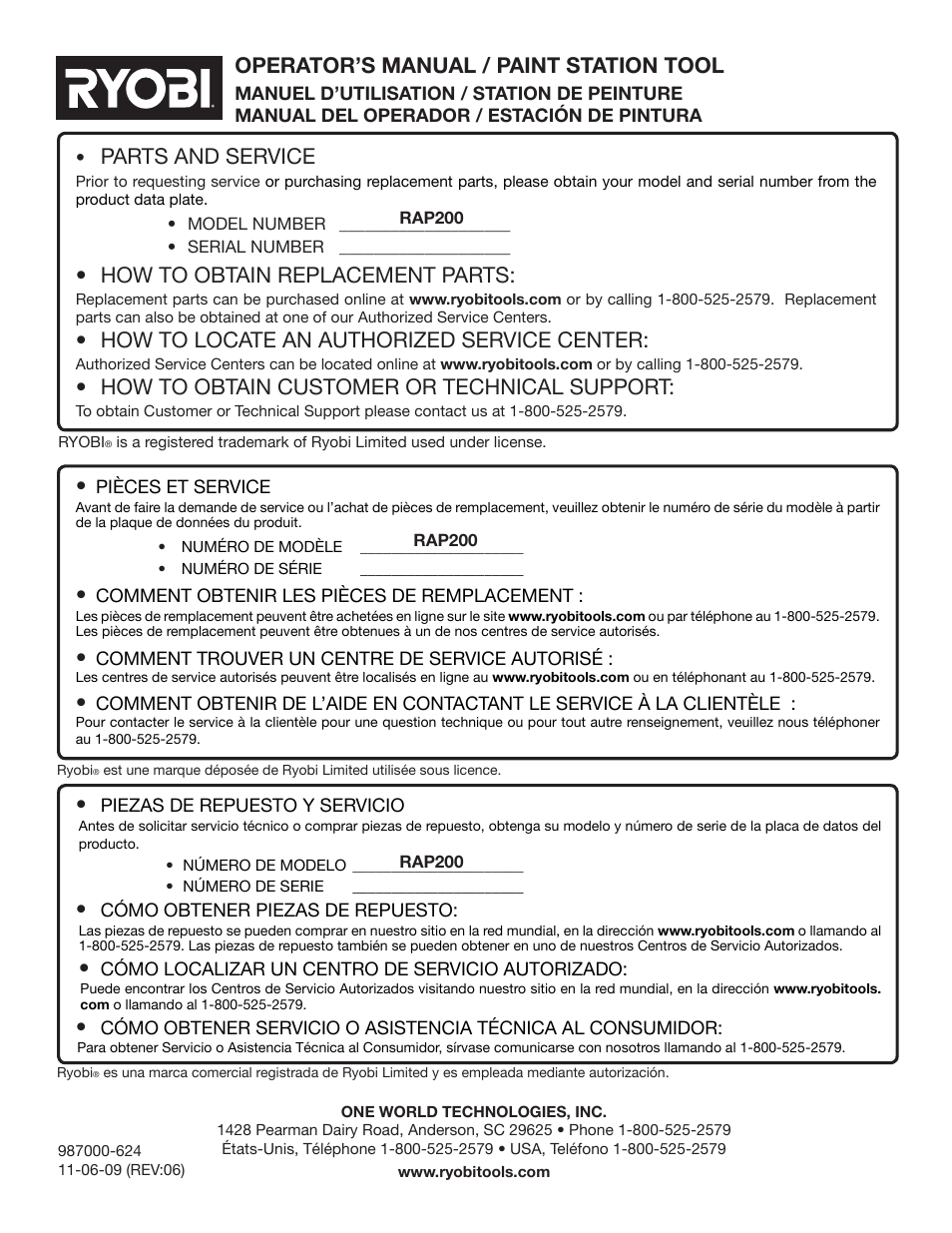 Parts and service, How to obtain replacement parts, How to locate an authorized service center | How to obtain customer or technical support, Operator’s manual / paint station tool | Ryobi RAP200 User Manual | Page 48 / 48