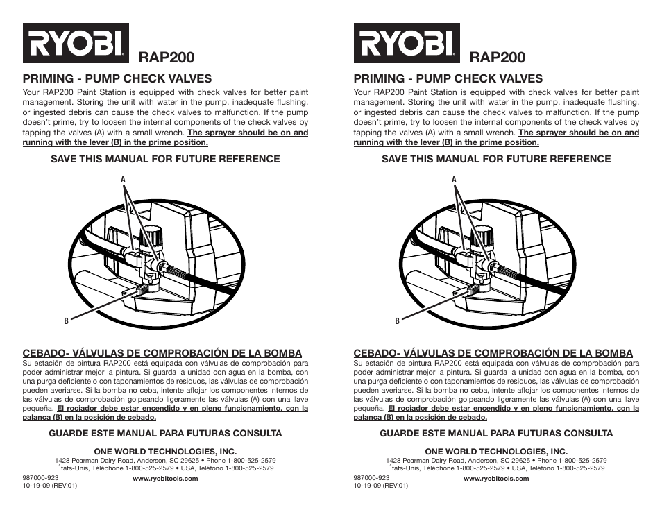 Ryobi RAP200 User Manual | 1 page