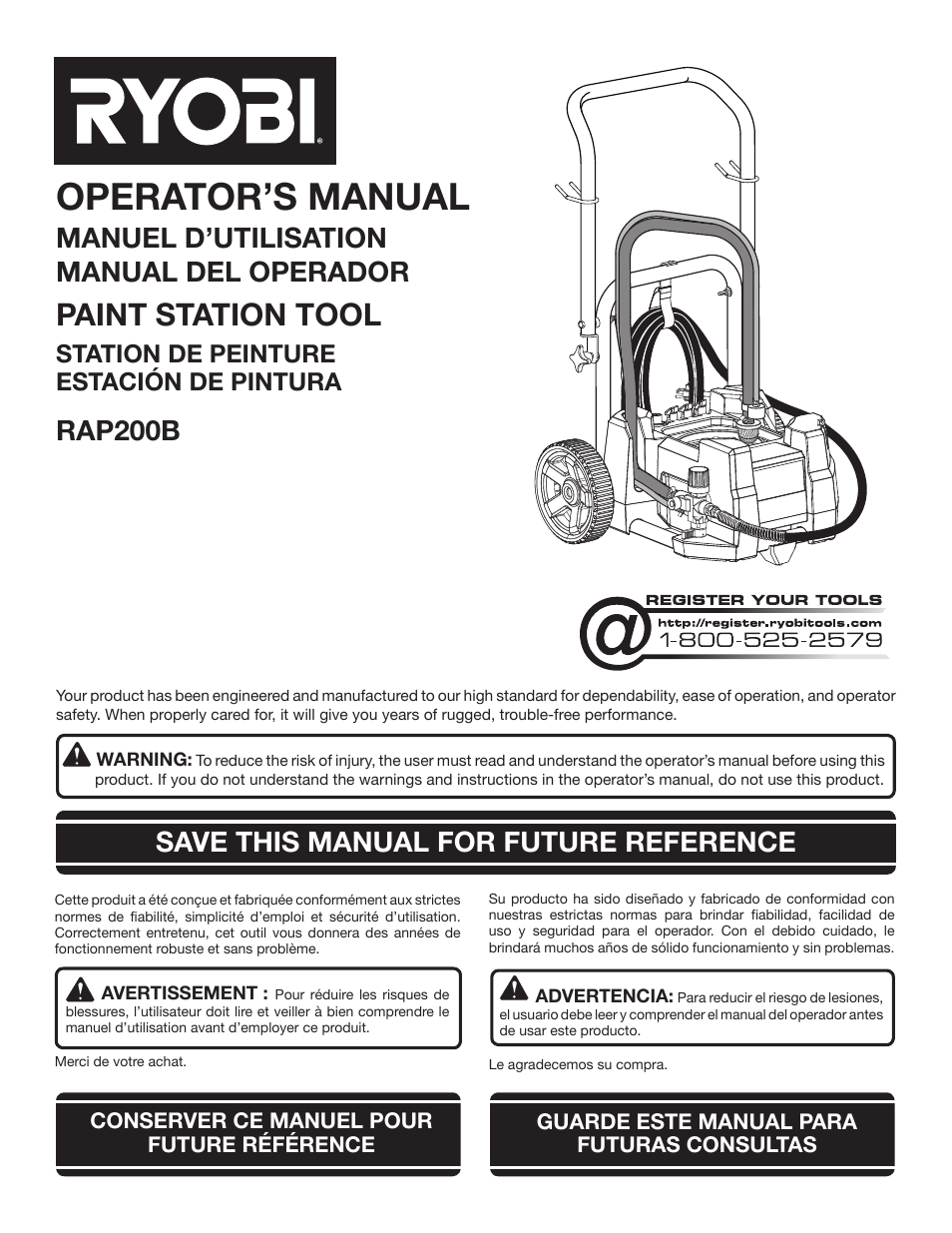 Ryobi RAP200B User Manual | 48 pages