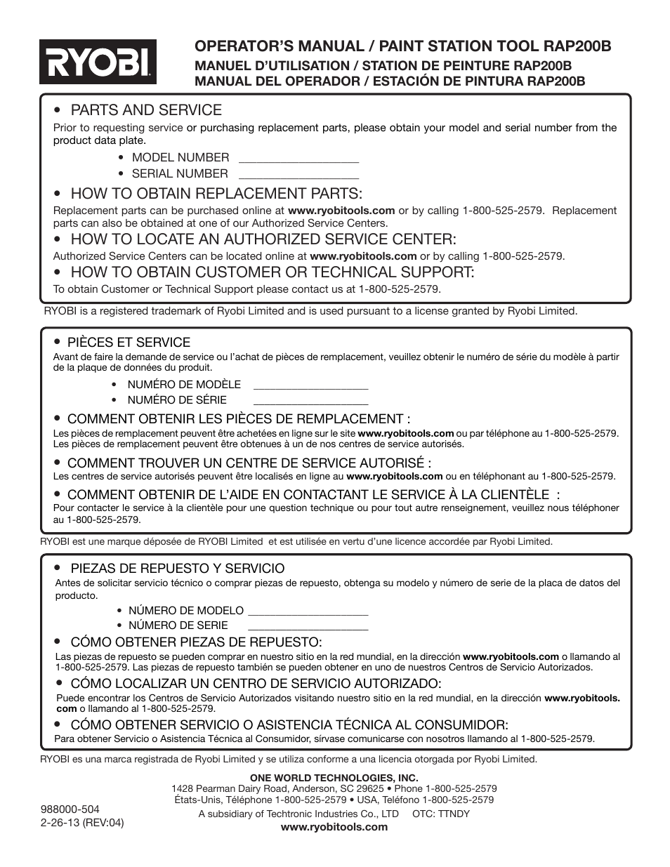 Parts and service, How to obtain replacement parts, How to locate an authorized service center | How to obtain customer or technical support, Operator’s manual / paint station tool rap200b | Ryobi RAP200B User Manual | Page 48 / 48