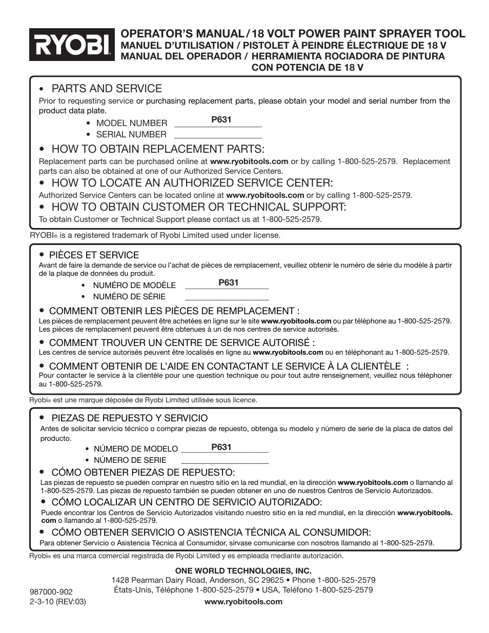 Parts and service, How to obtain replacement parts, How to locate an authorized service center | How to obtain customer or technical support | Ryobi P631 User Manual | Page 36 / 36
