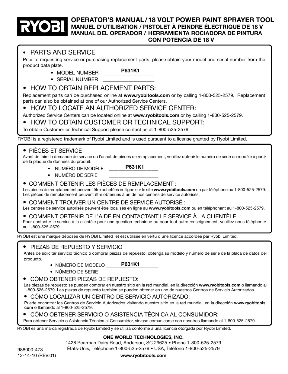 Parts and service, How to obtain replacement parts, How to locate an authorized service center | How to obtain customer or technical support | Ryobi P631K1 User Manual | Page 36 / 36