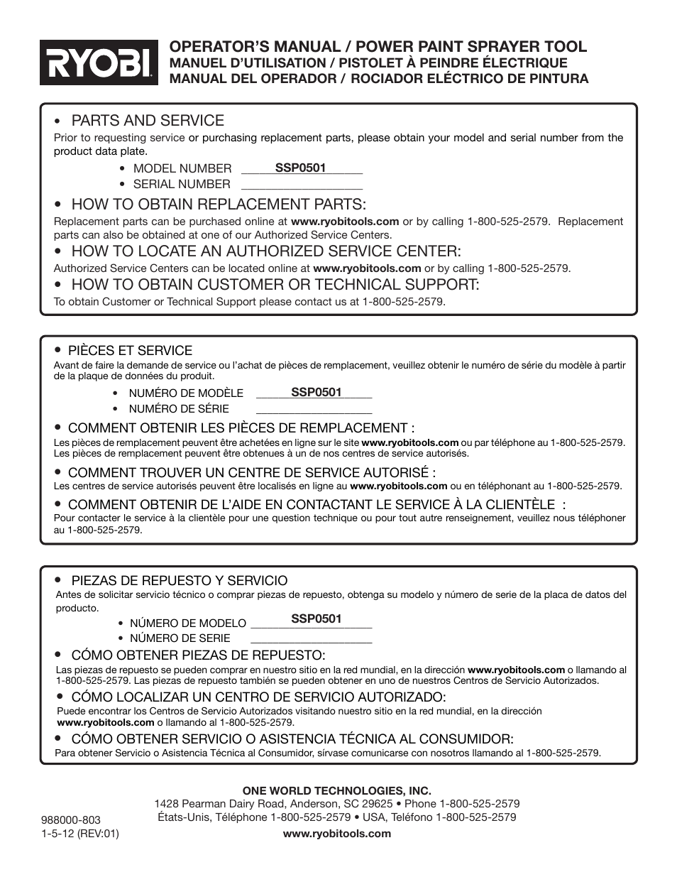 Parts and service, How to obtain replacement parts, How to locate an authorized service center | How to obtain customer or technical support, Operator’s manual / power paint sprayer tool | Ryobi SSP0501 User Manual | Page 36 / 36