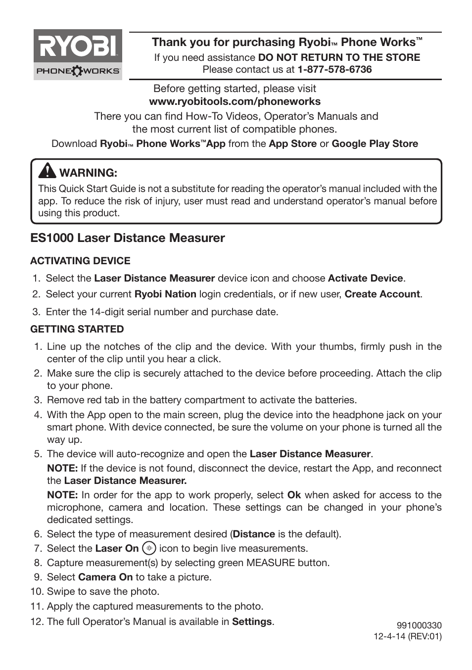 Ryobi ES1000 User Manual | 2 pages