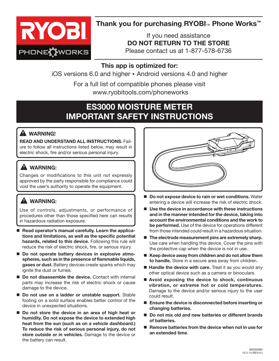 Ryobi ES3000 User Manual | 9 pages