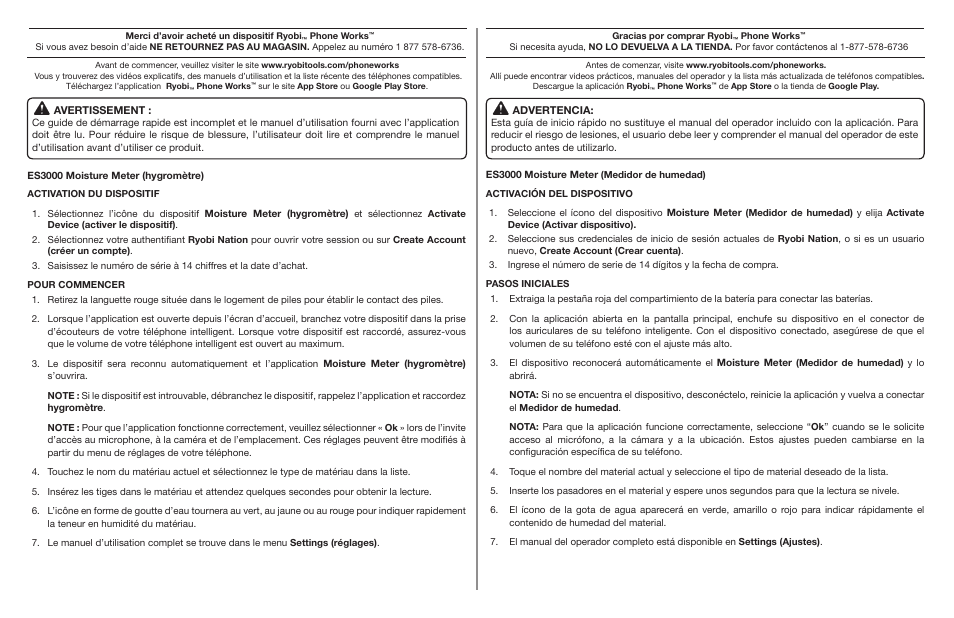 Ryobi ES3000 User Manual | Page 2 / 2