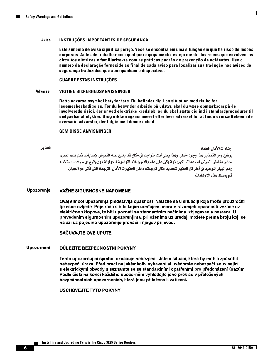 Cisco 3825 Series User Manual | Page 6 / 20