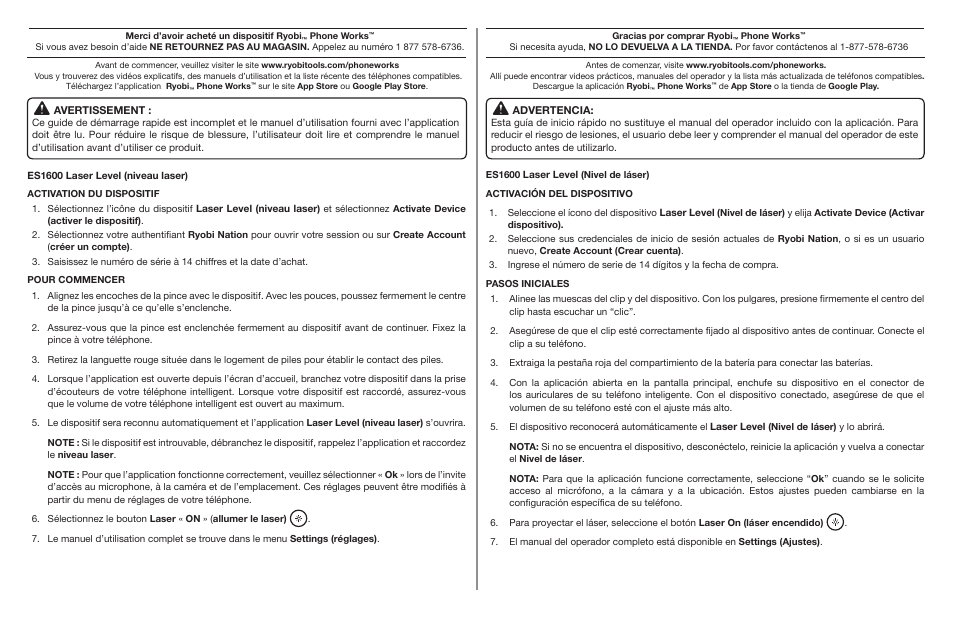 Ryobi ES1600 User Manual | Page 2 / 2