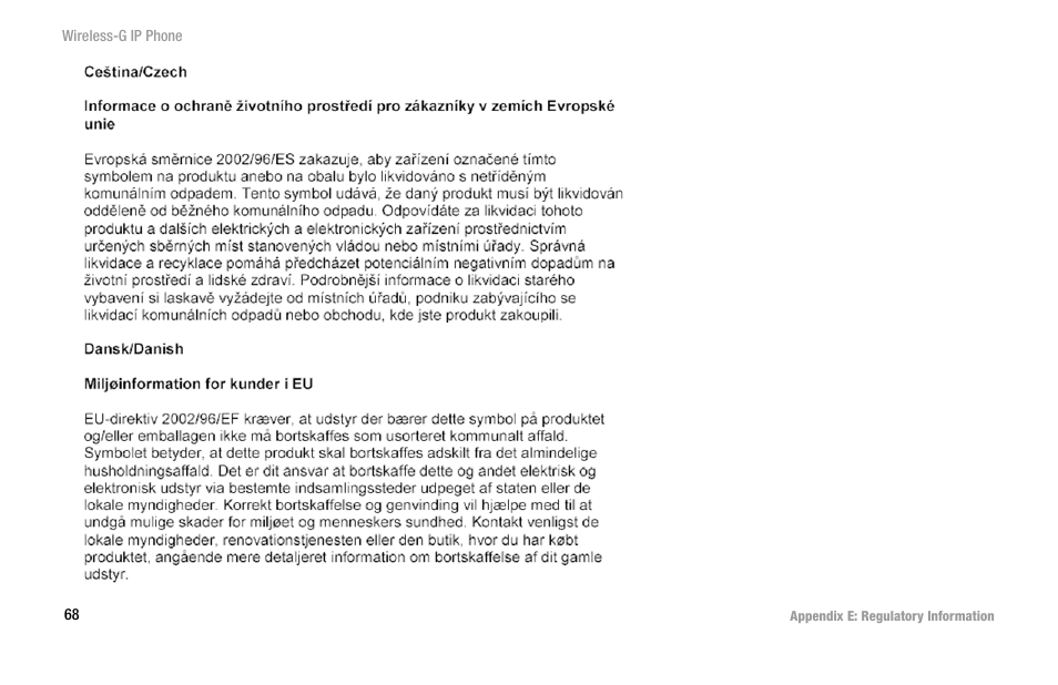 Cisco WIP300 User Manual | Page 77 / 90