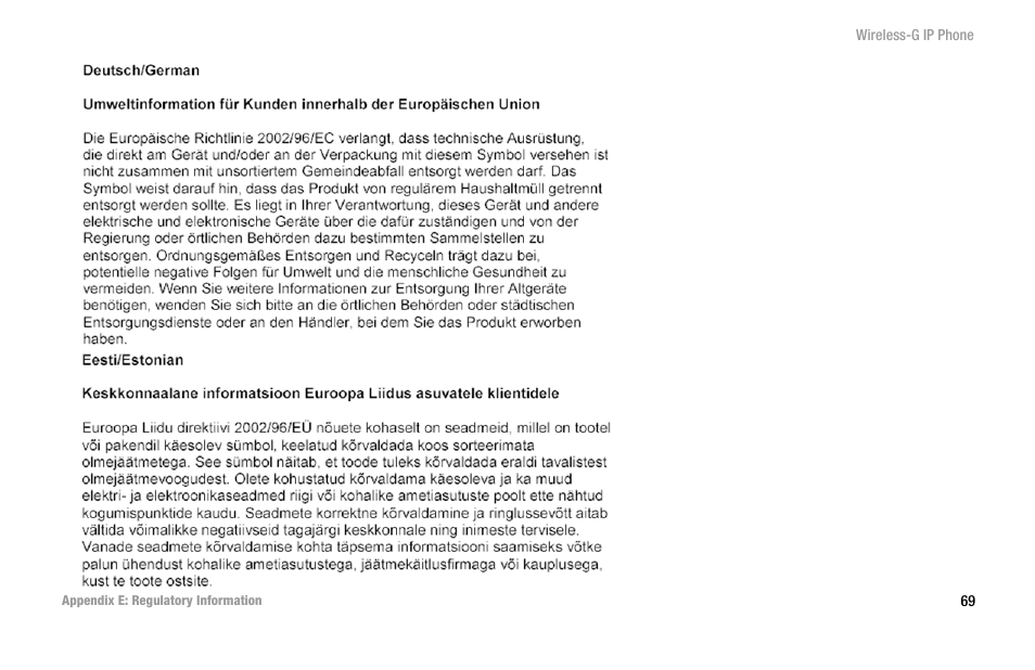 Cisco WIP300 User Manual | Page 78 / 90
