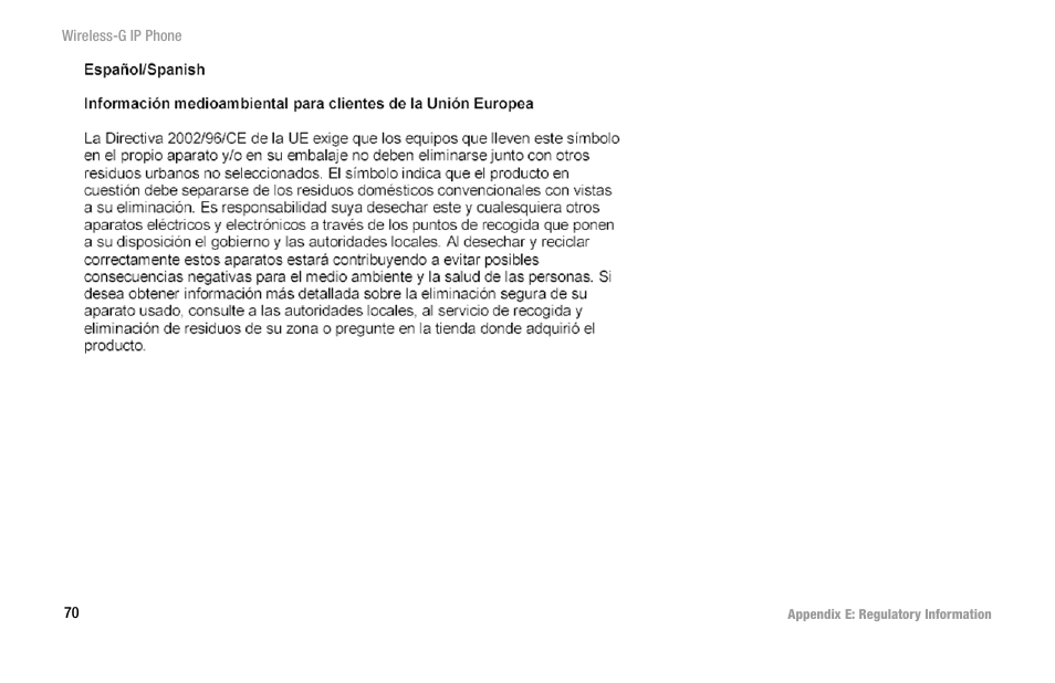 Cisco WIP300 User Manual | Page 79 / 90