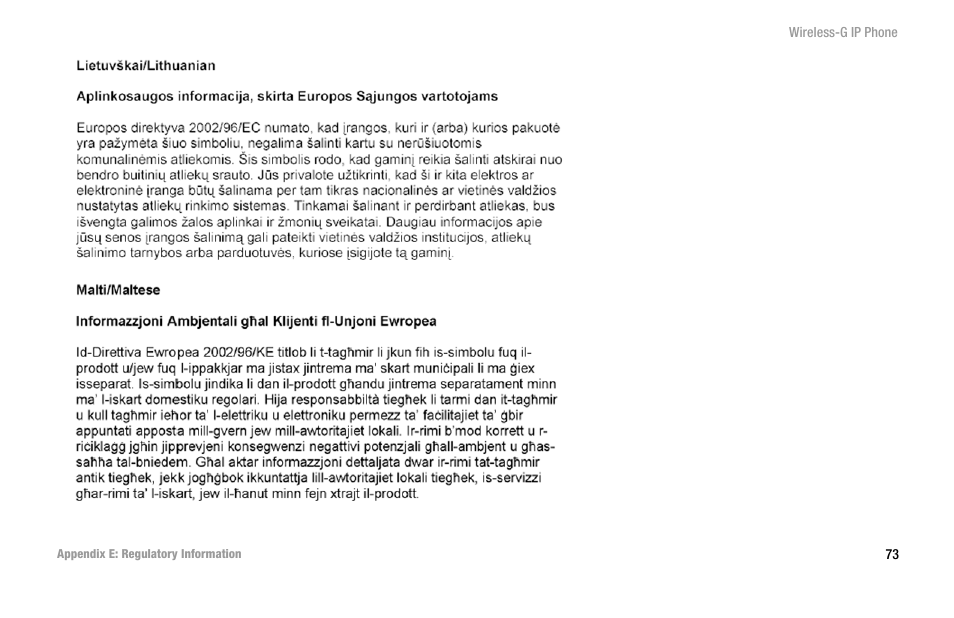 Cisco WIP300 User Manual | Page 82 / 90