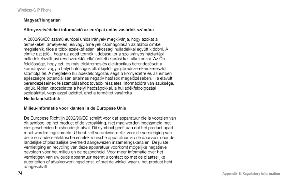 Cisco WIP300 User Manual | Page 83 / 90