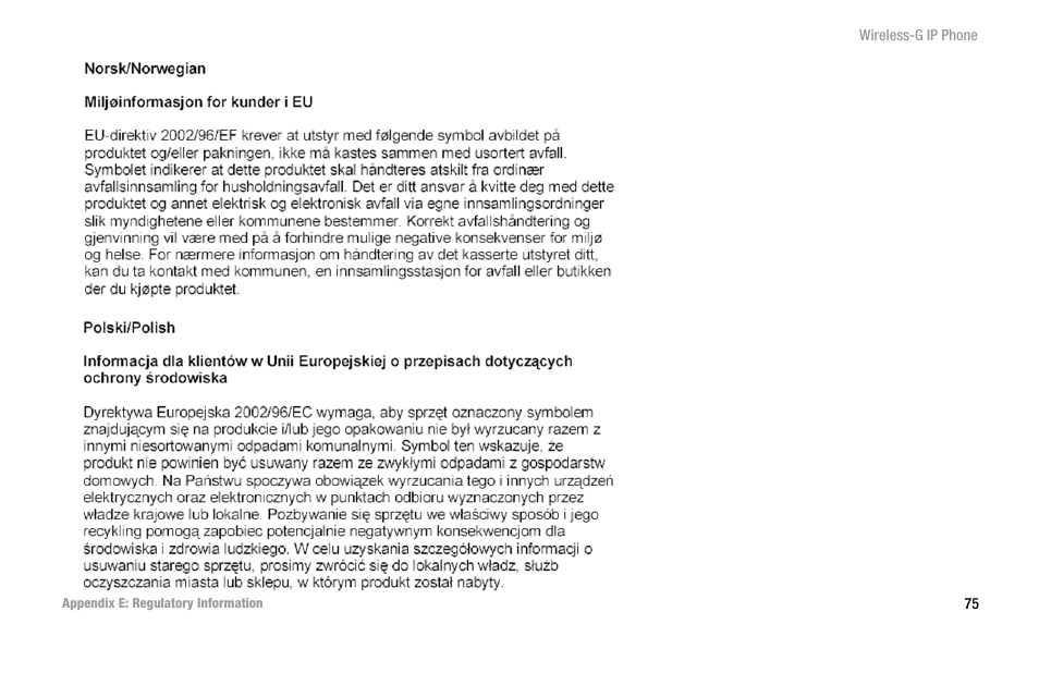 Cisco WIP300 User Manual | Page 84 / 90