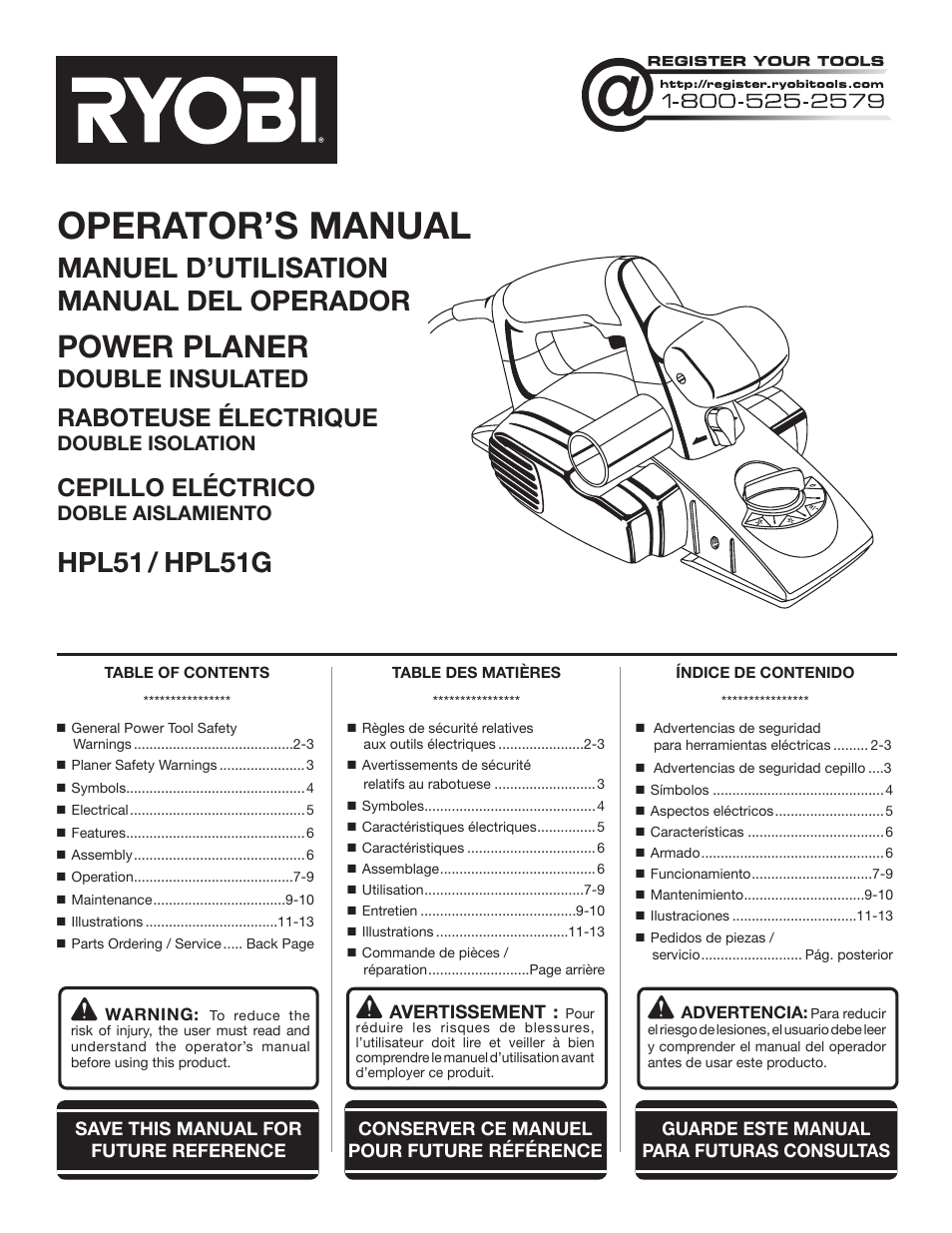 Ryobi HPL51 User Manual | 32 pages